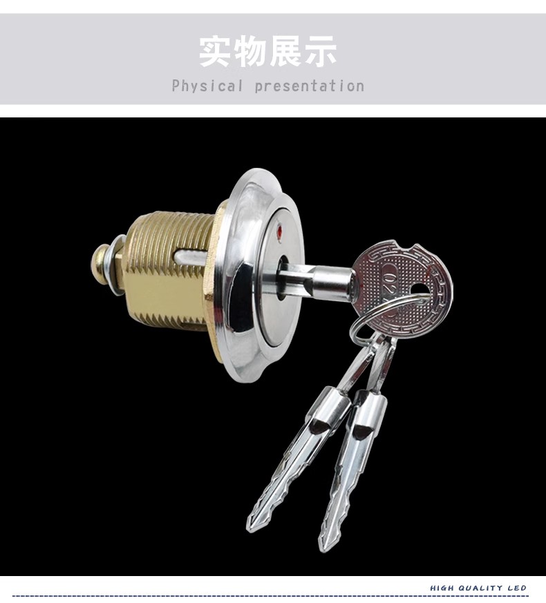 晴隆县十字防盗锁转舌锁保险柜锁