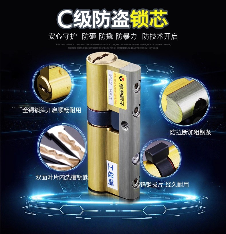 晴隆县门锁家用不锈钢防盗门锁套装